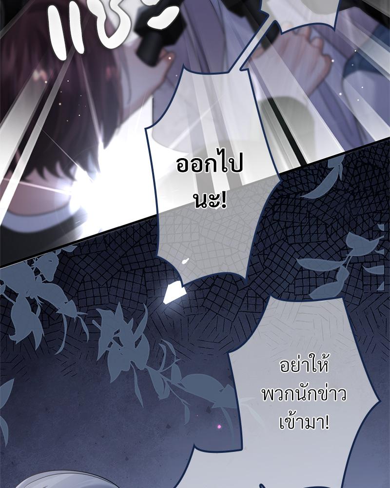 หน้า 95