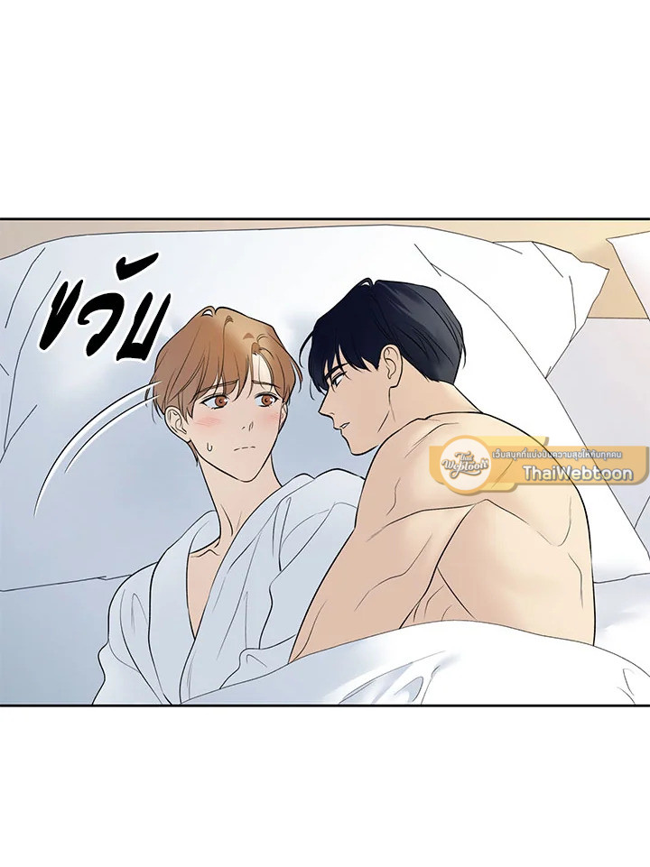 หน้า 64