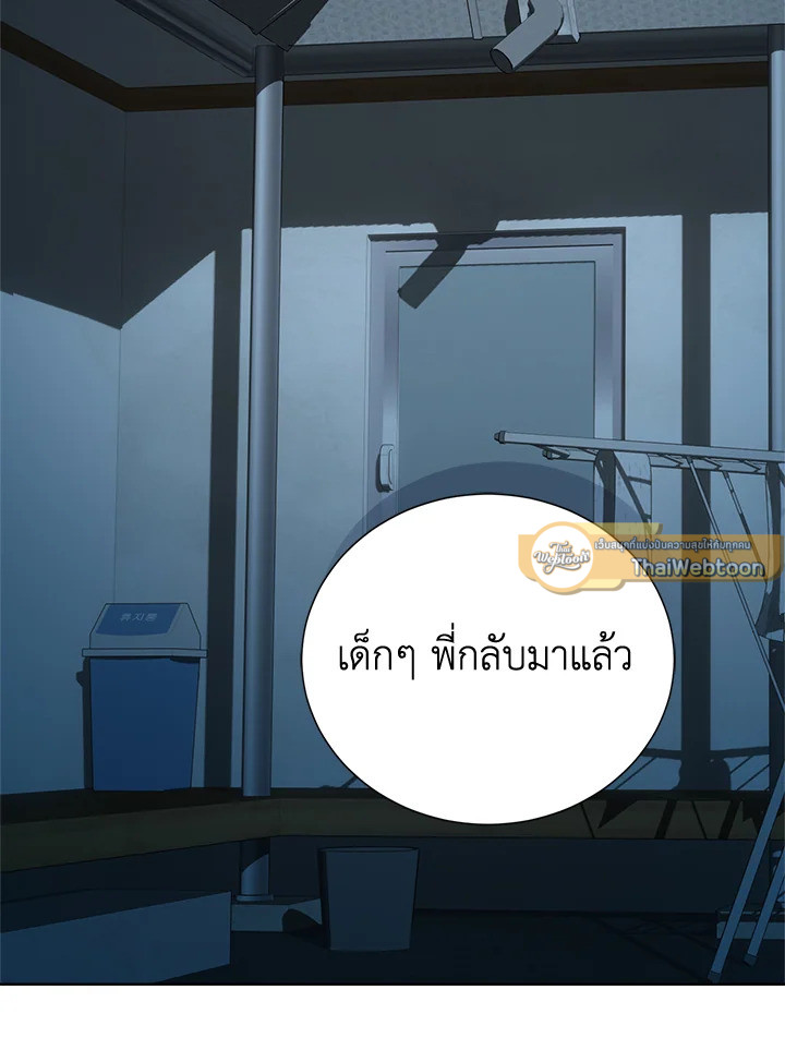 หน้า 102