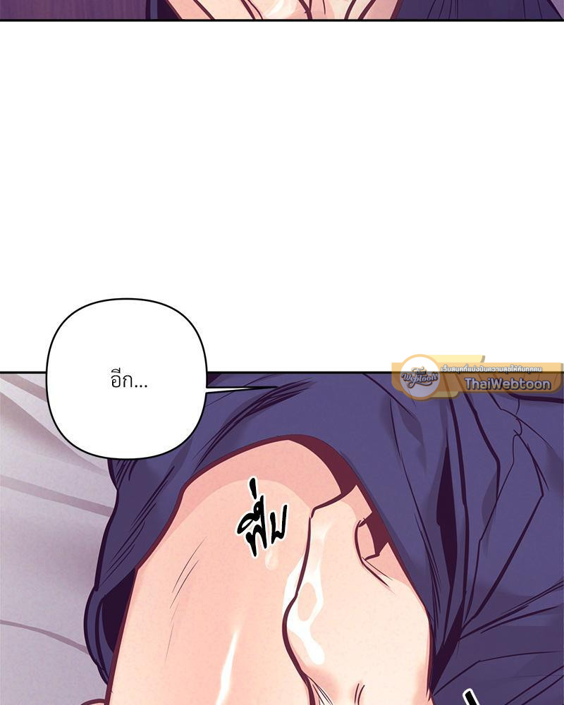 หน้า 94