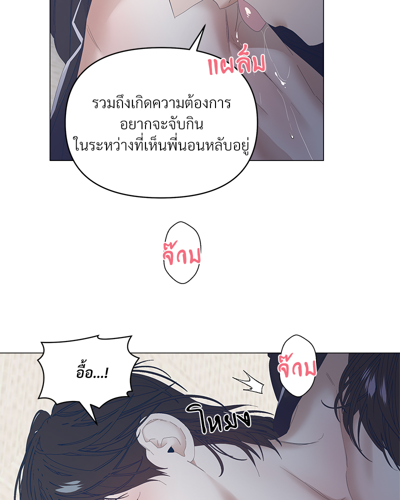 หน้า 63