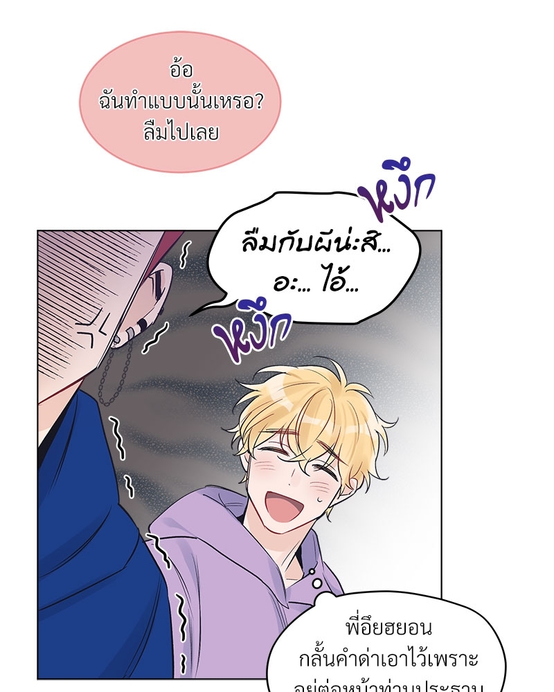 หน้า 64