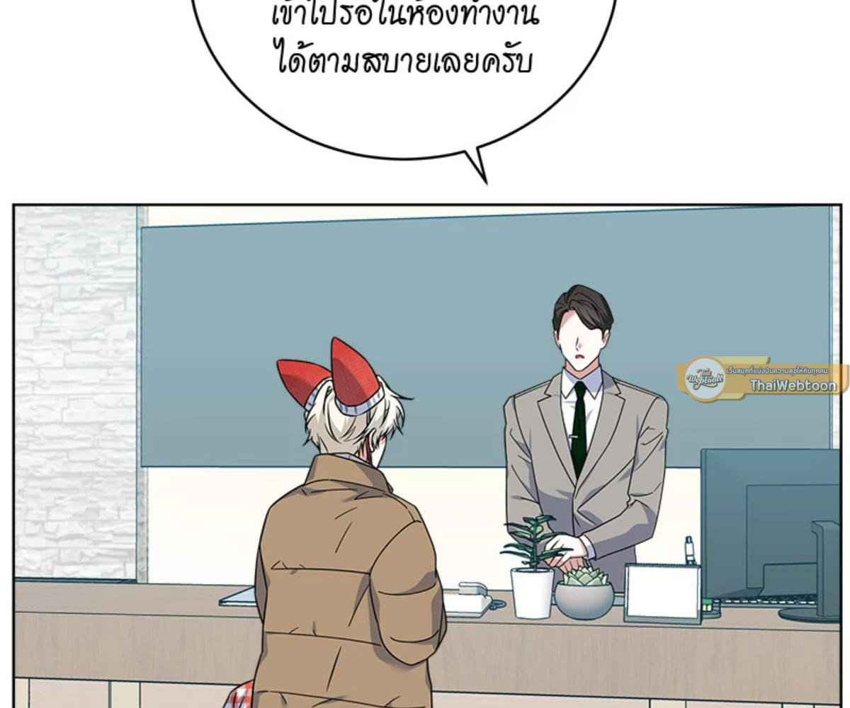 หน้า 169