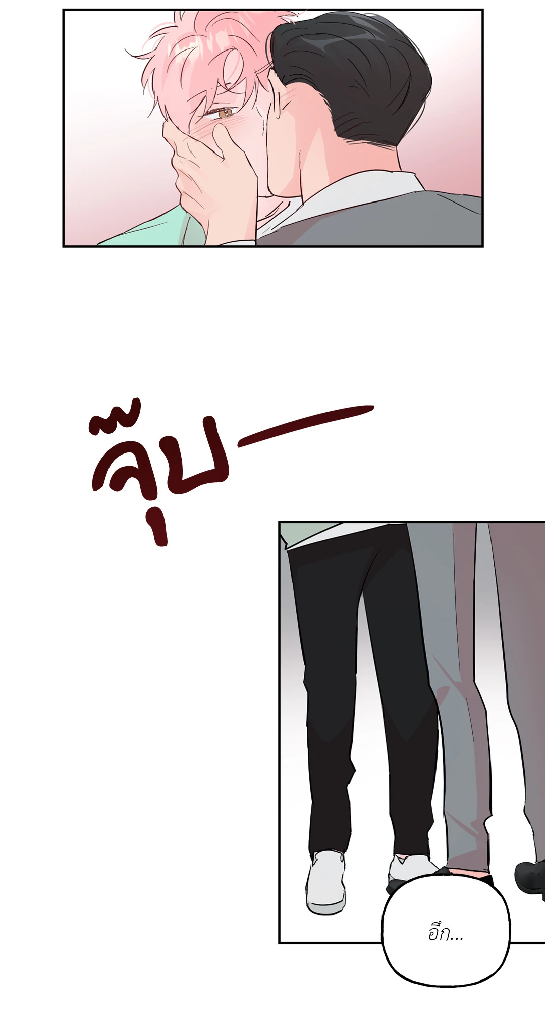 หน้า 47