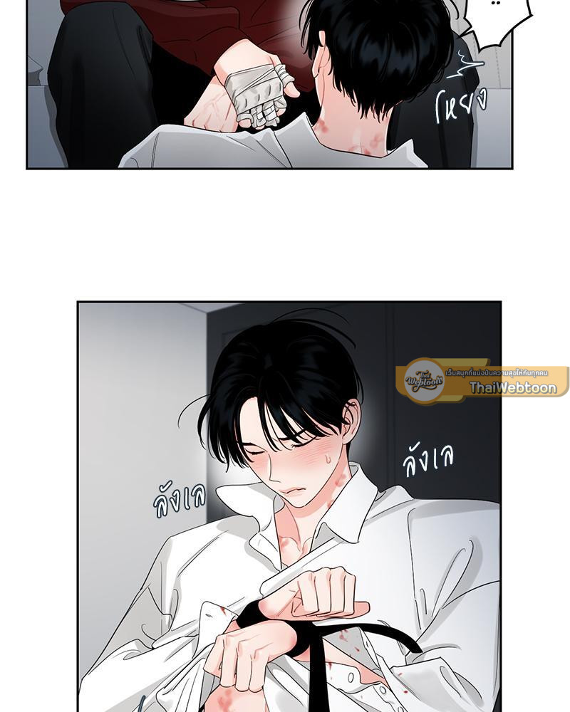 หน้า 47