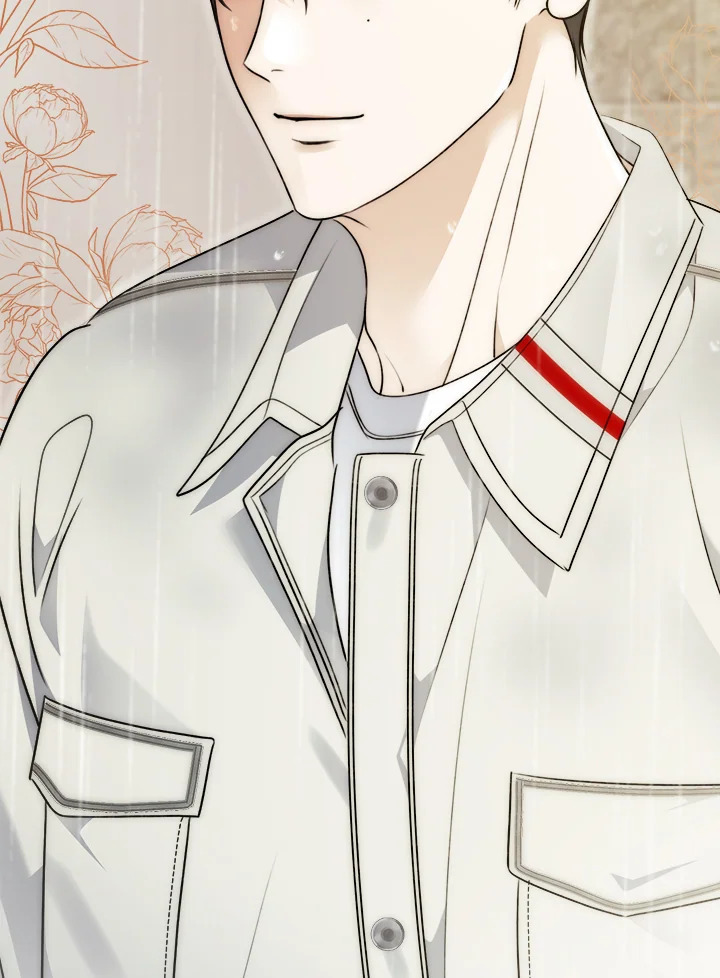 หน้า 142