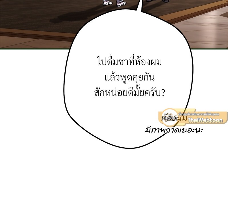 หน้า 135