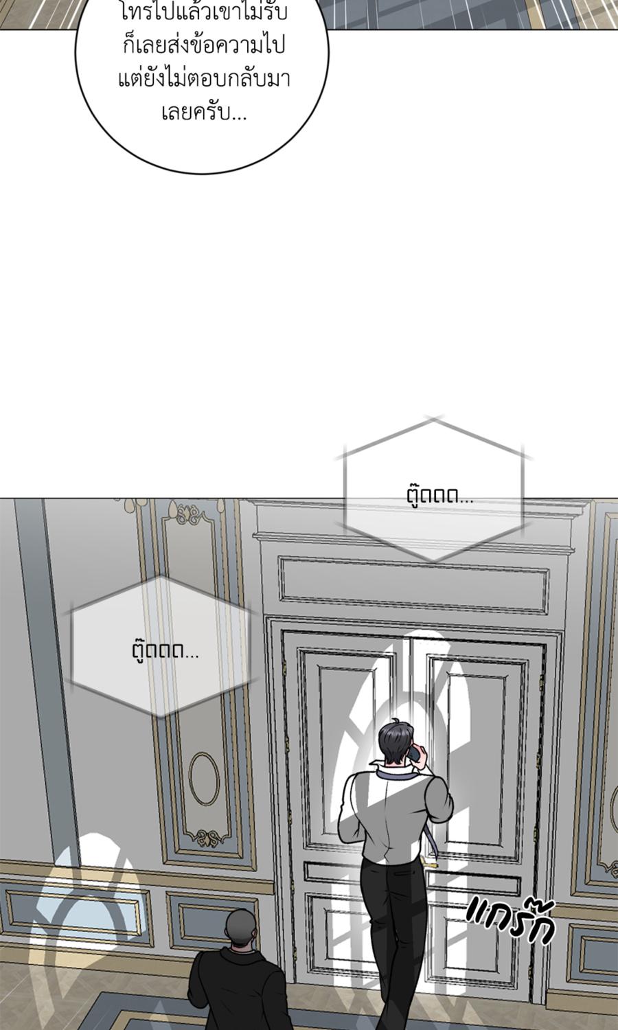 หน้า 60