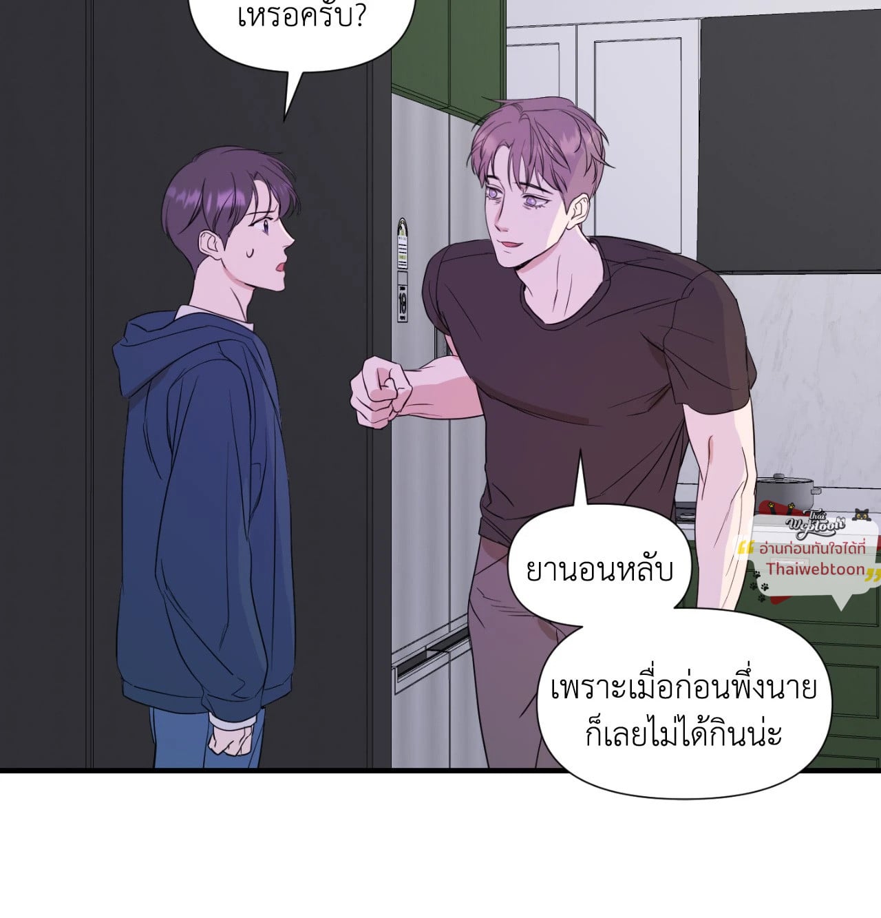 หน้า 35