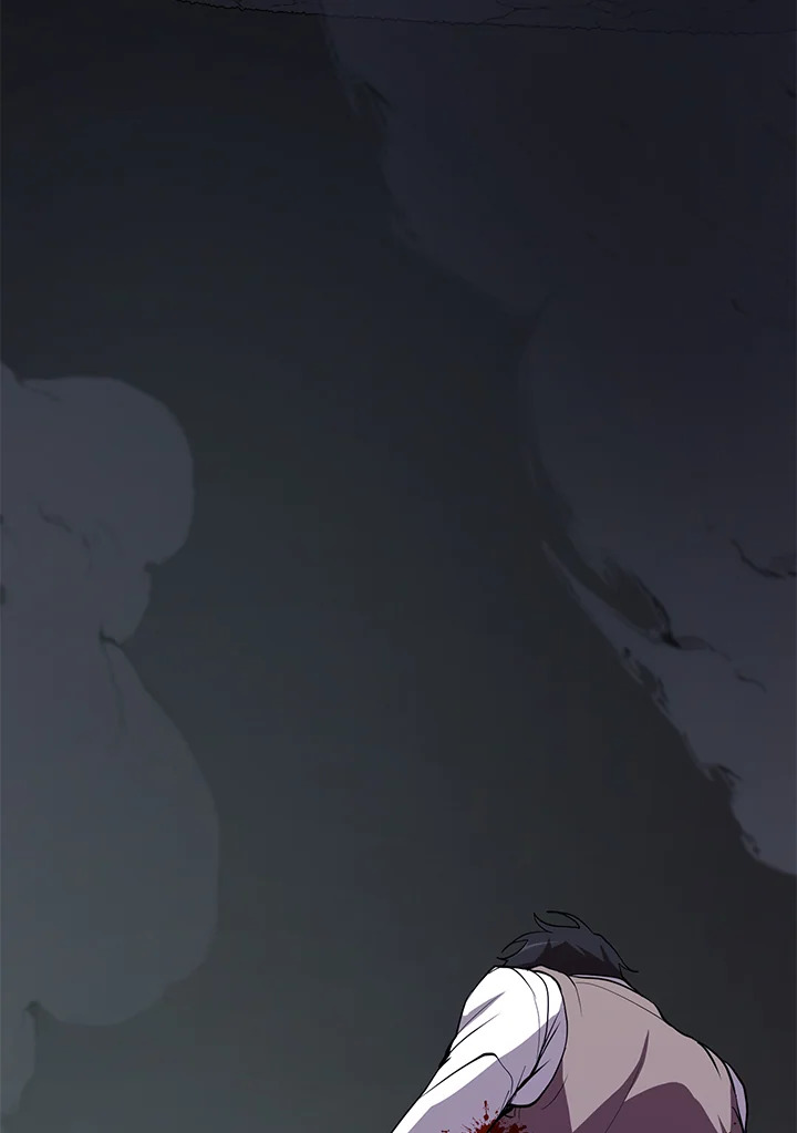 เมื่อผมแกล้งทำตัวเป็นคนกากในโรงเรียน | My F-Rank High School Life ตอนที่ 25 - รูปที่ 2