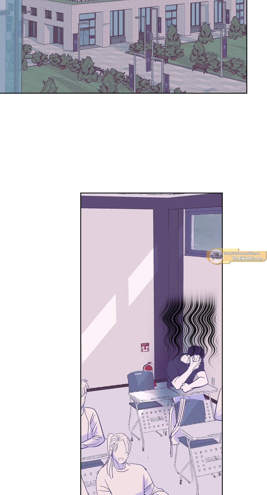 เรื่องน่ากลัวเนี่ย ชอบจัง | Me gusta tener miedo! ตอนที่ 3 - รูปที่ 2