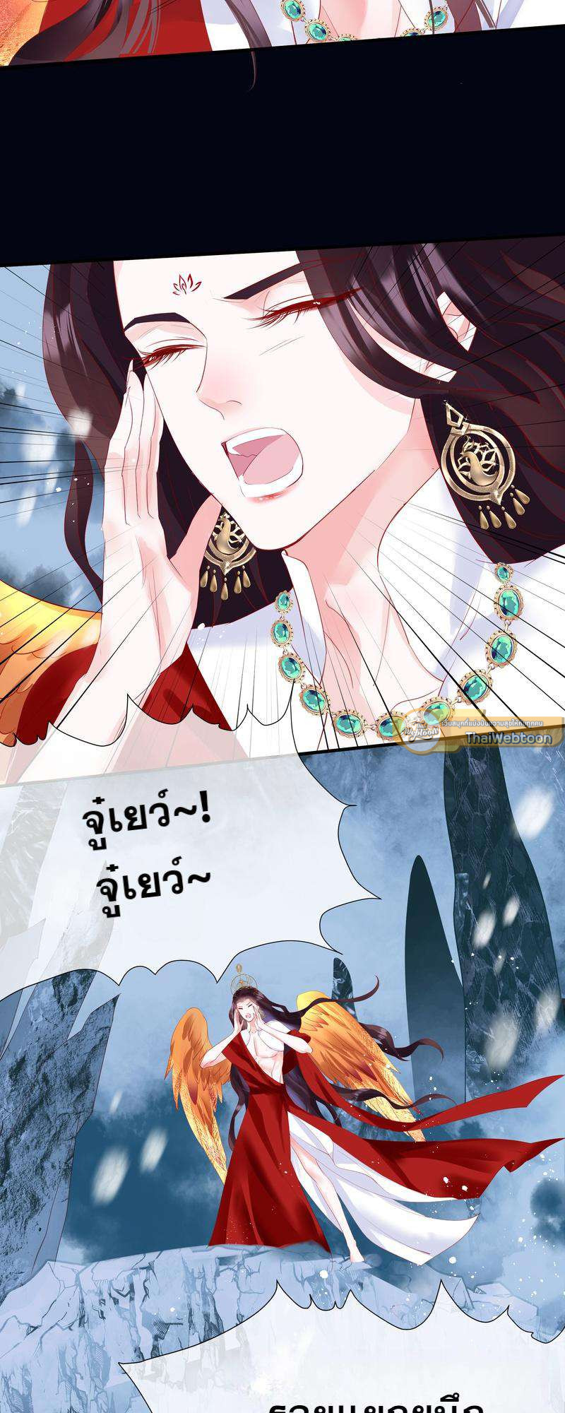 หน้า 55
