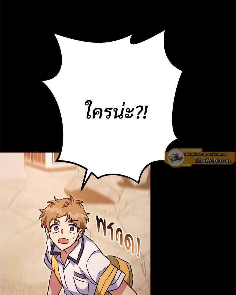 หน้า 164