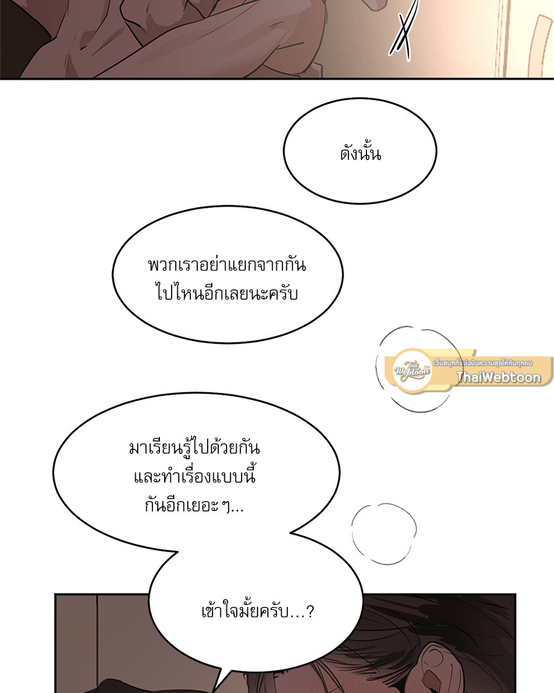 หน้า 64