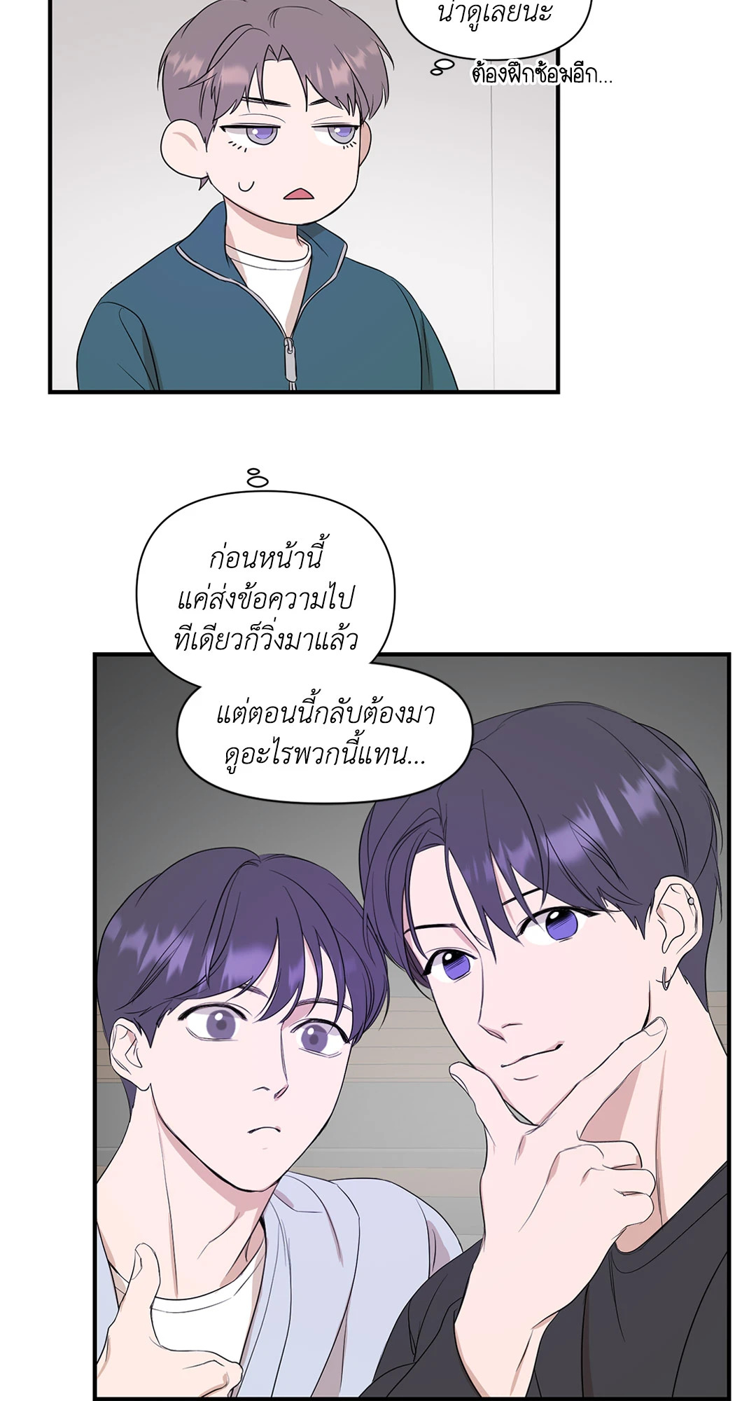 หน้า 31