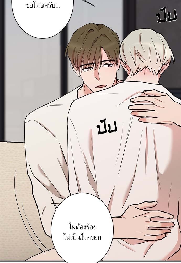 หน้า 68