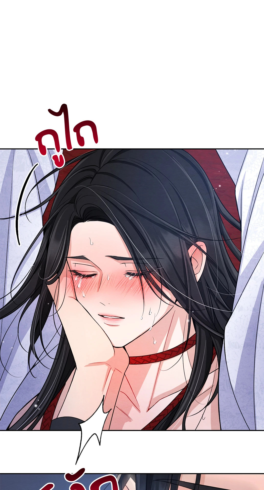 หน้า 63