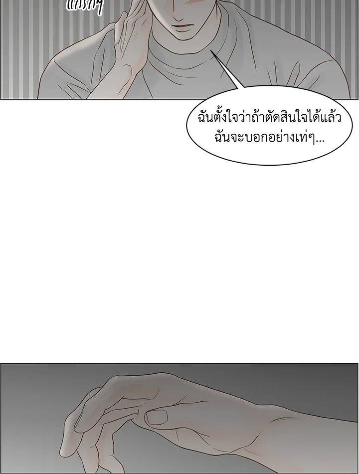 หน้า 104
