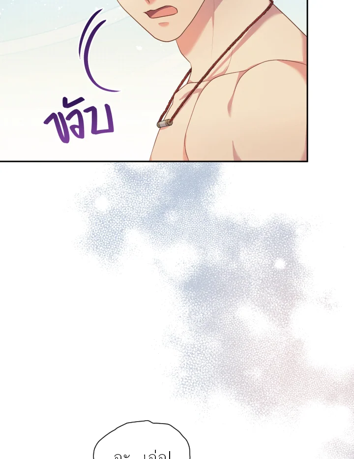 หน้า 98