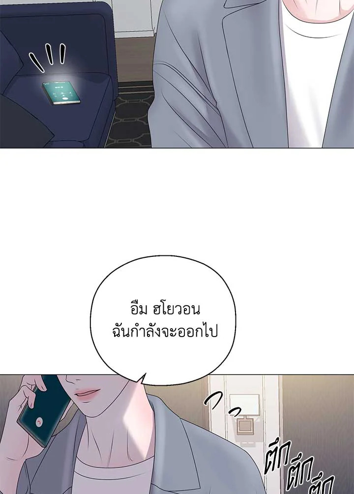 หน้า 46