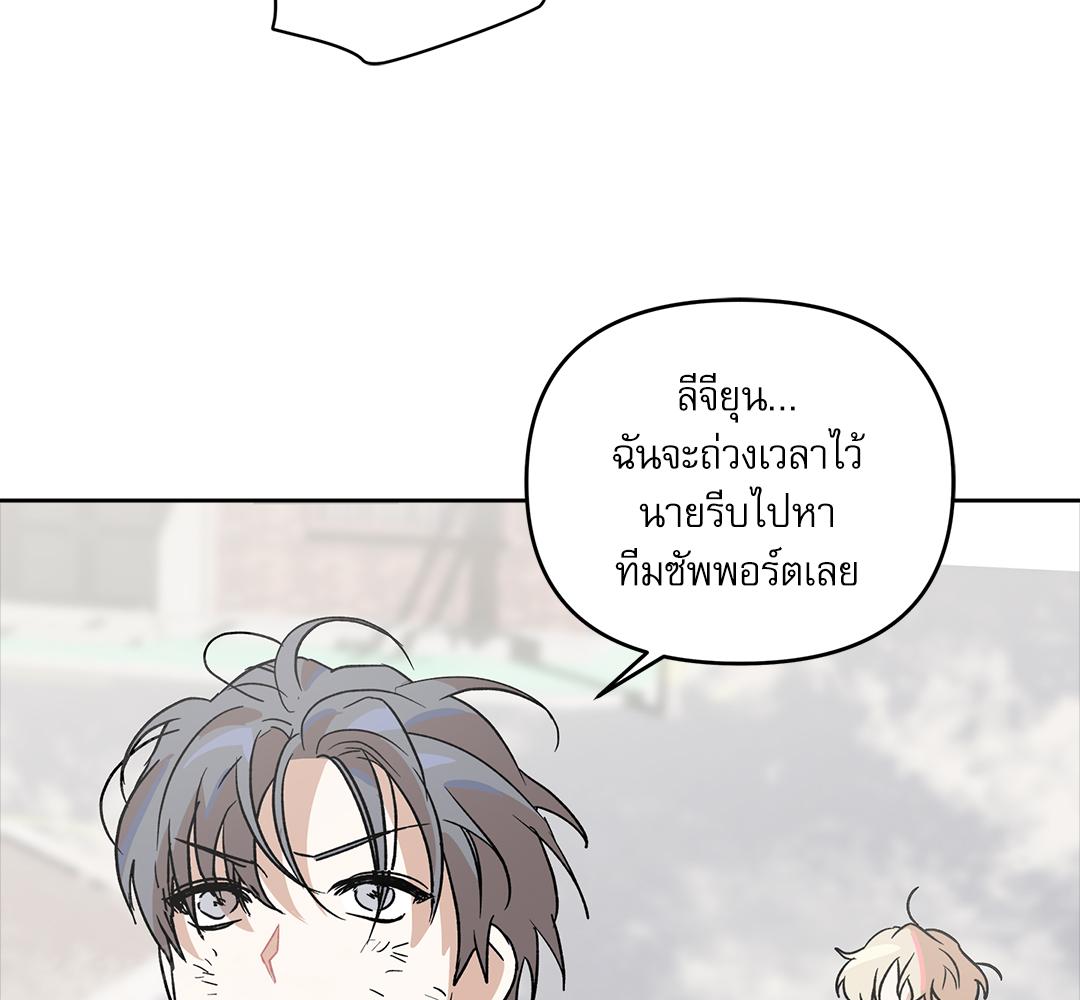 หน้า 153