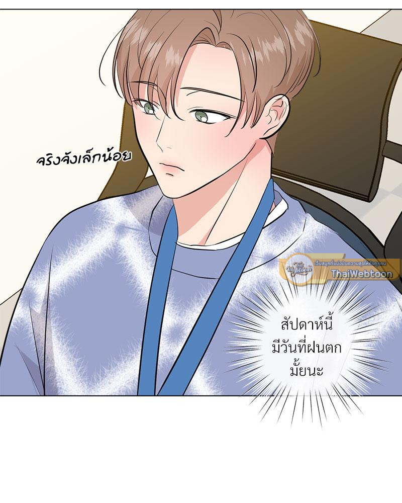 หน้า 83