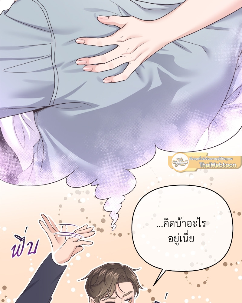 หน้า 88