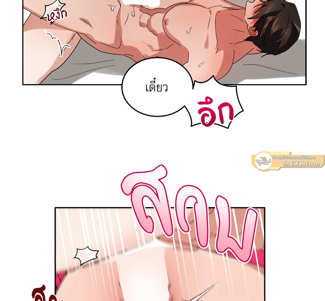 หน้า 74