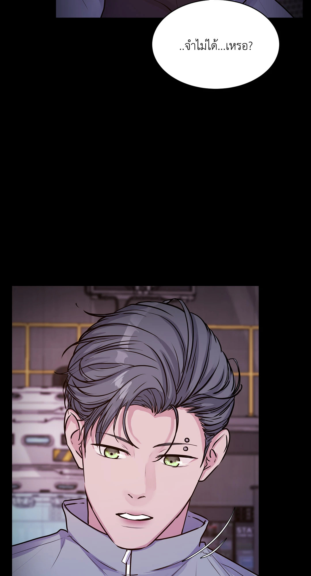 หน้า 62