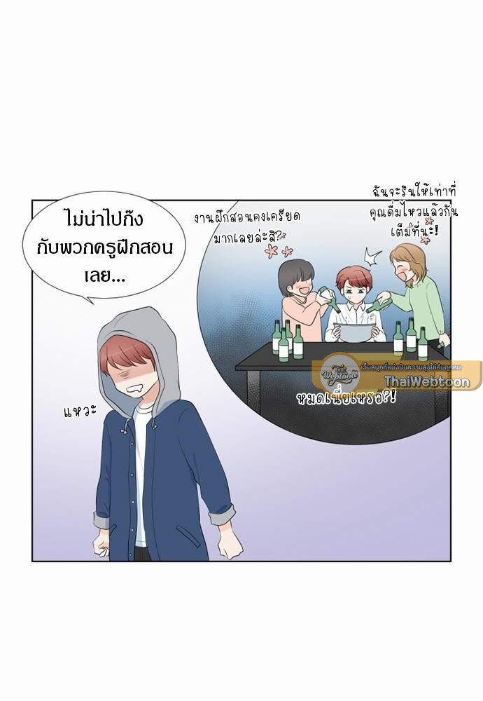 หน้า 60