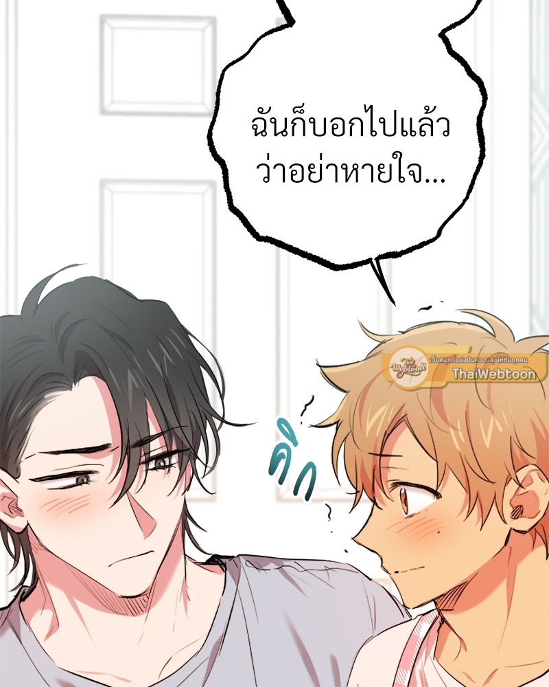 หน้า 124