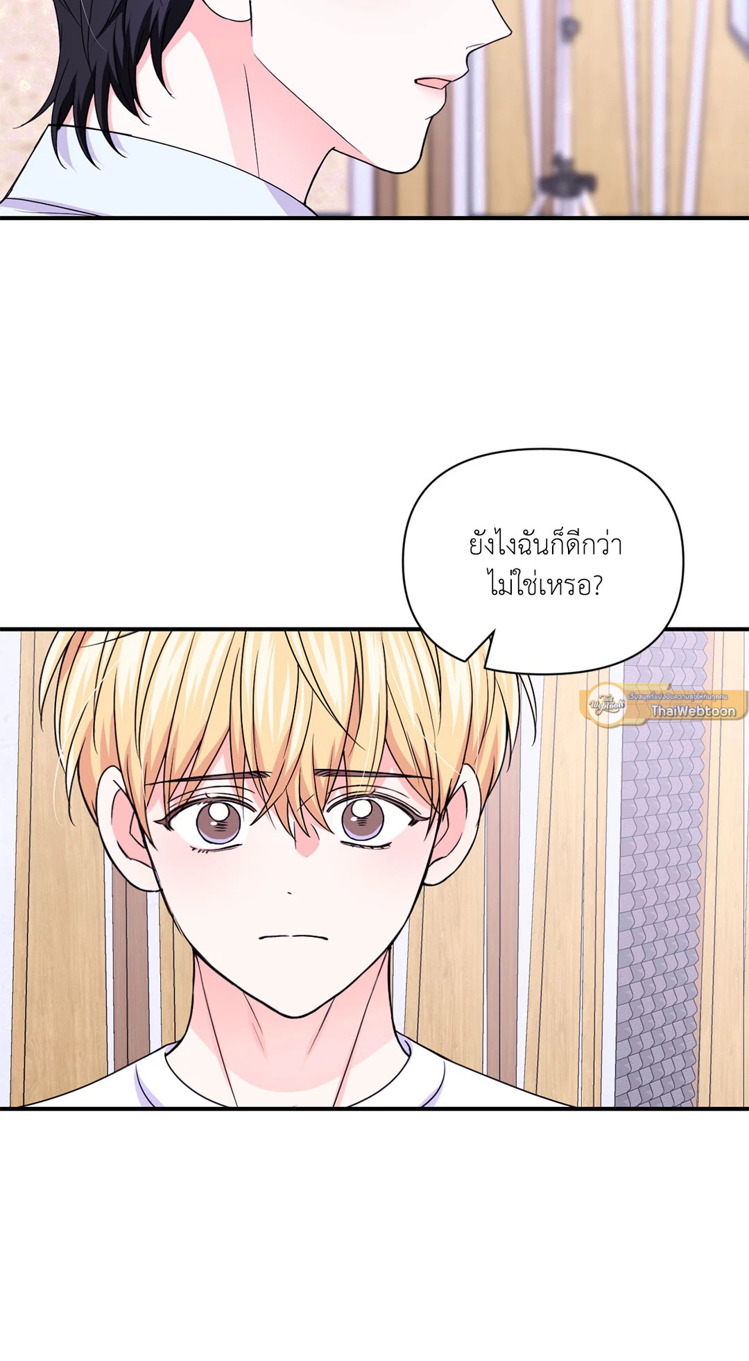 หน้า 47