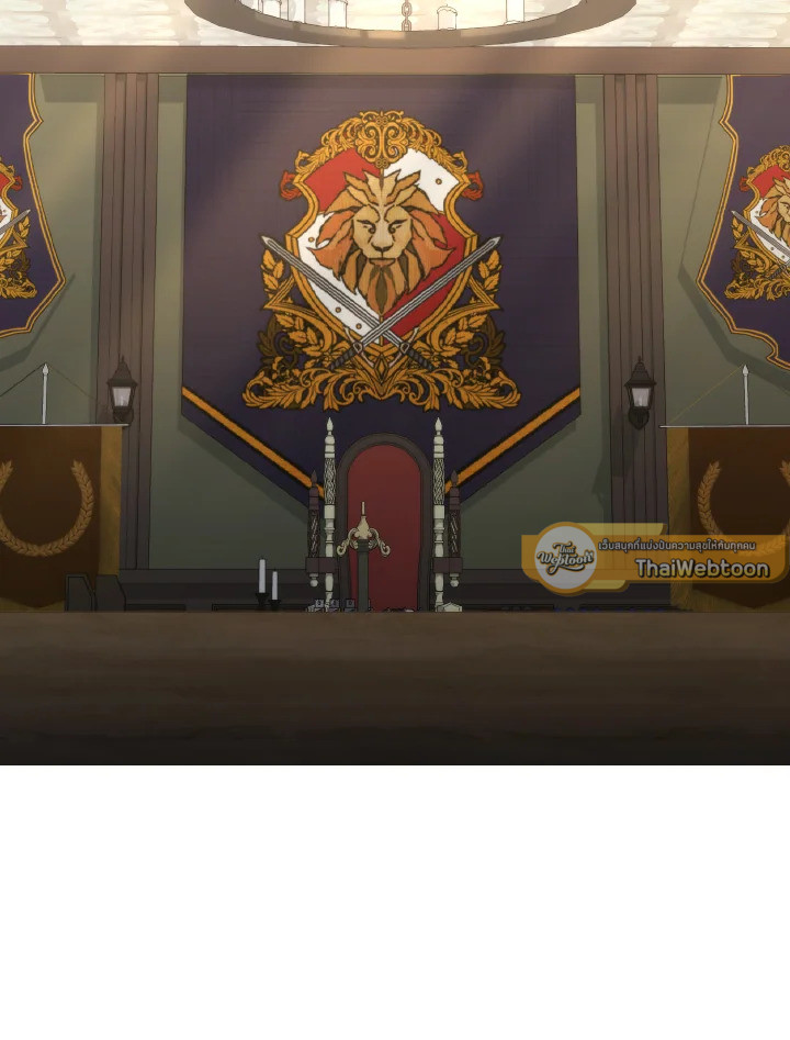 แด่องค์หญิงผู้หนึ่ง | For a Princess ตอนที่ 40 - รูปที่ 2