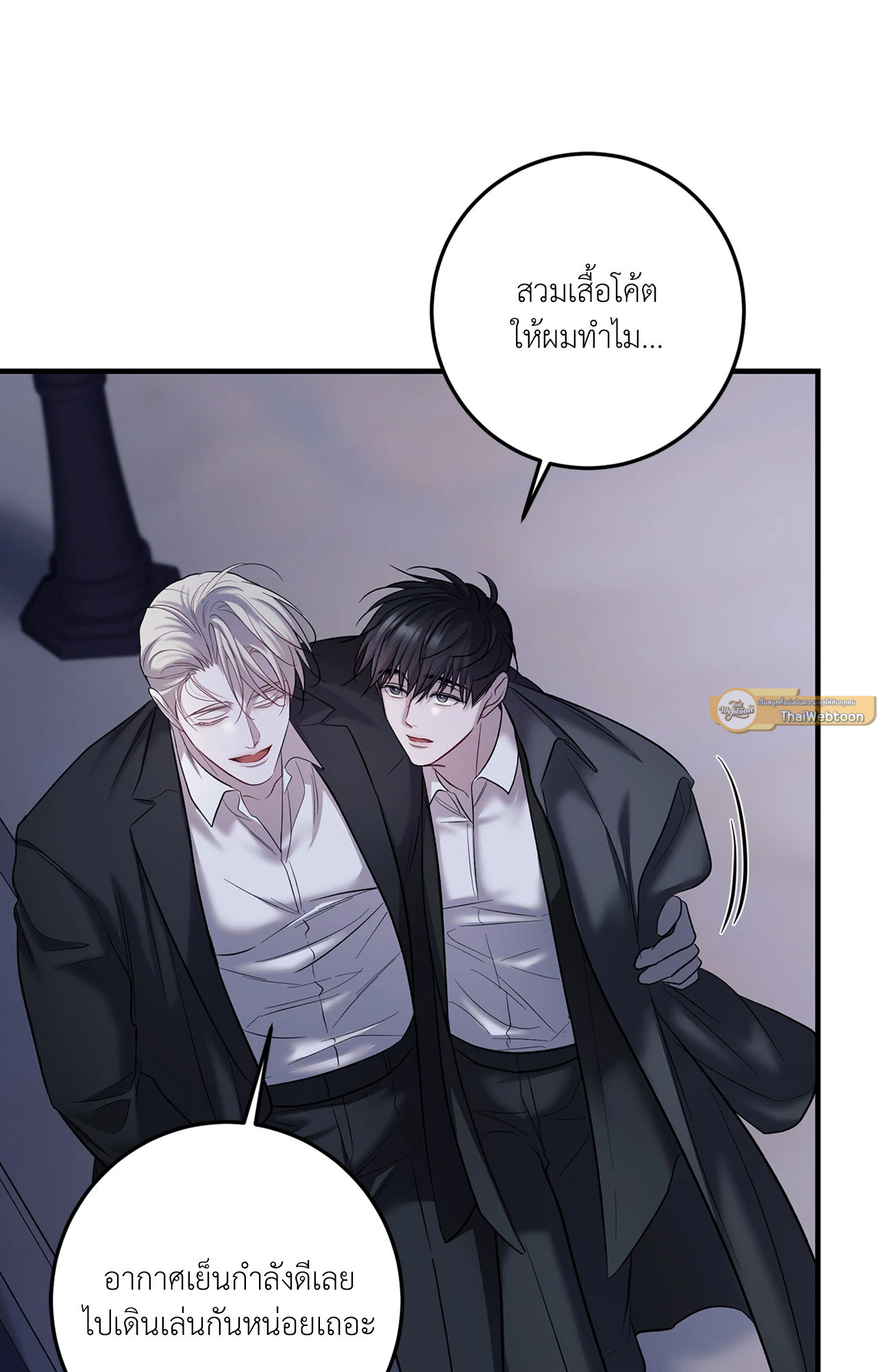 หน้า 58