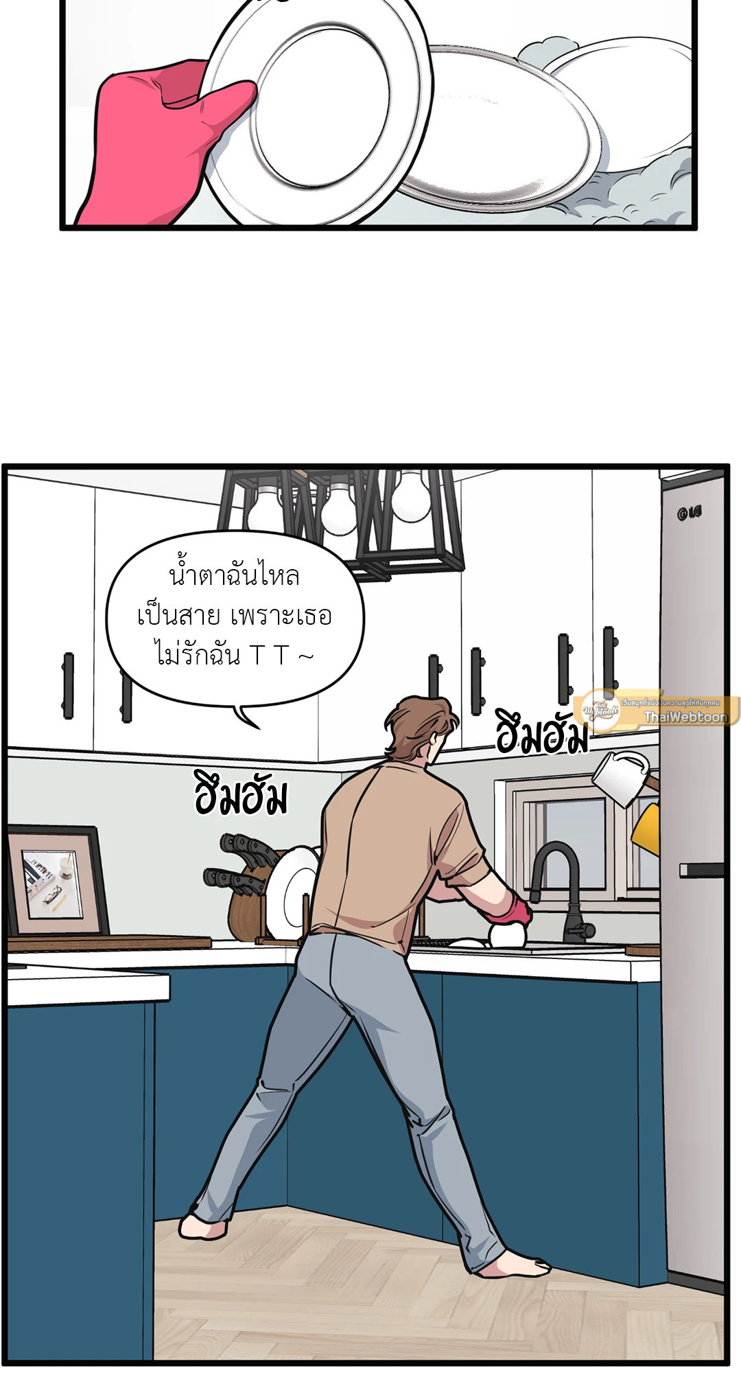 หน้า 39