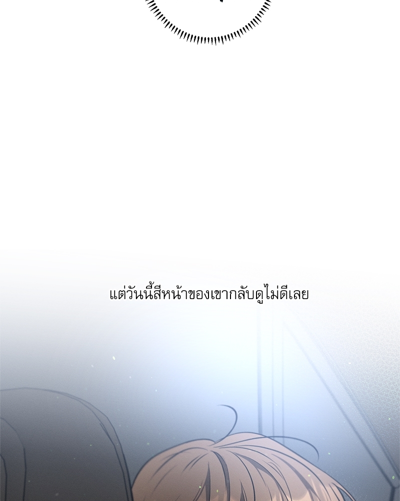 หน้า 92