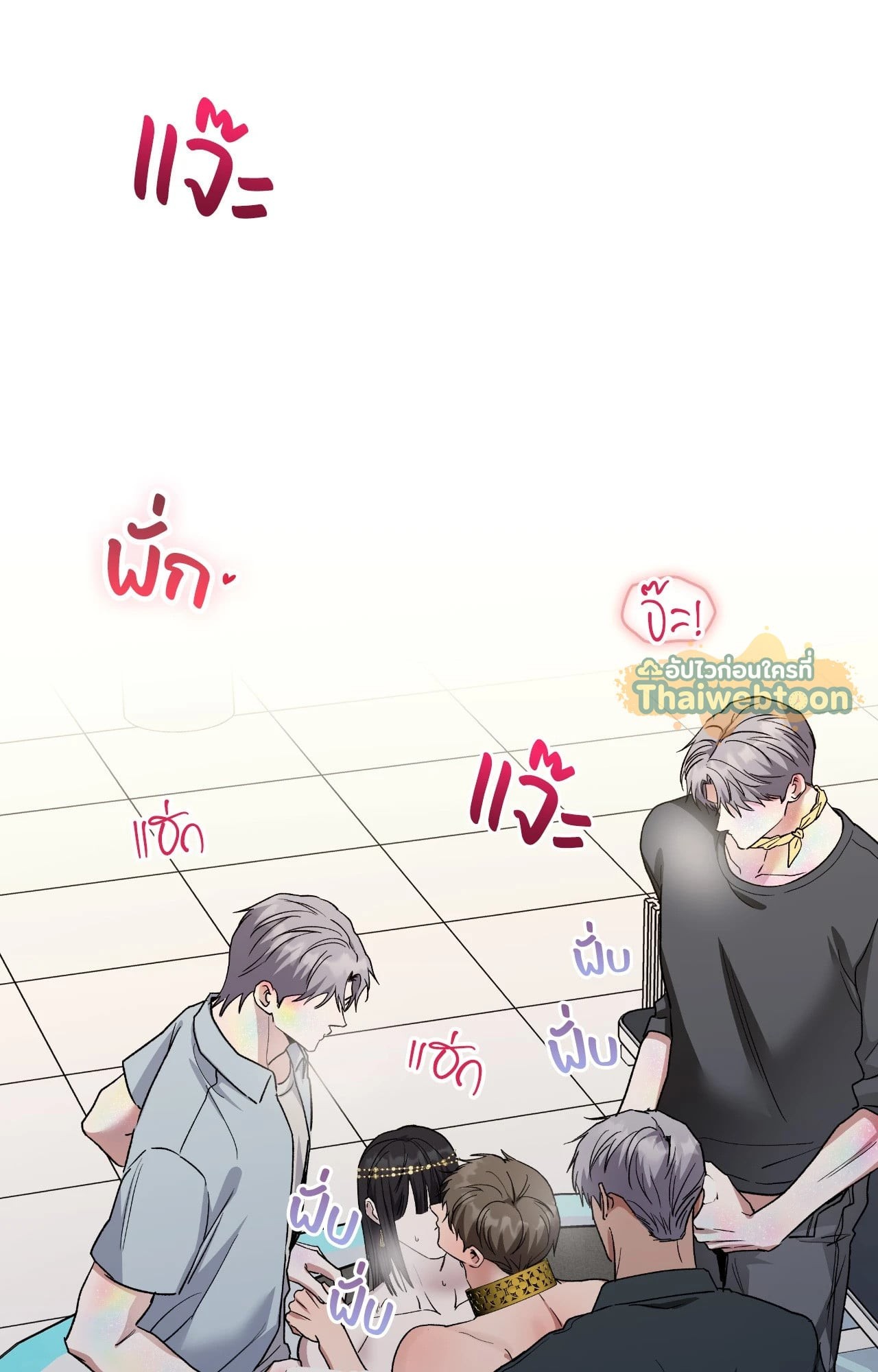 หน้า 68