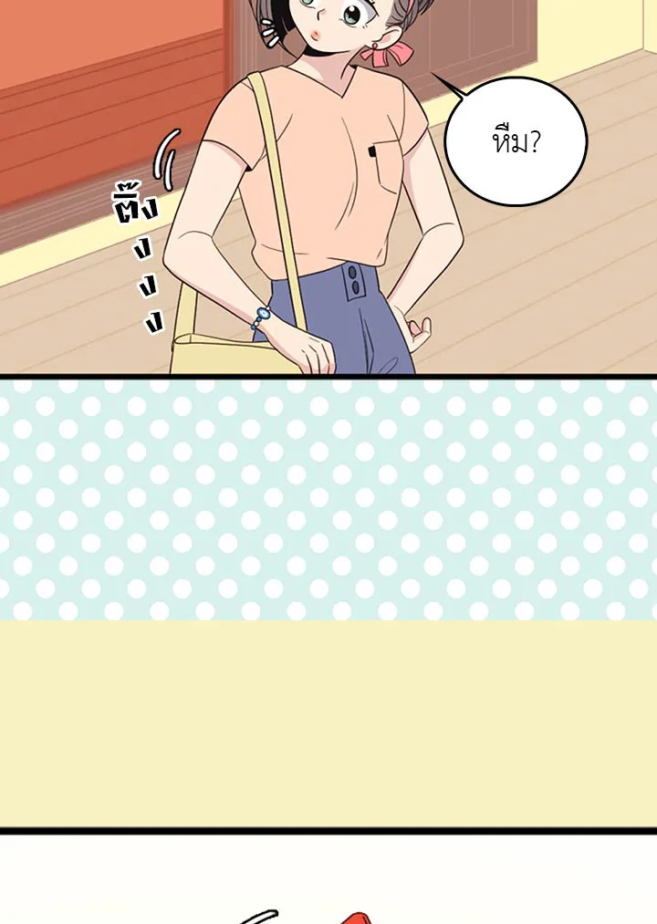 หน้า 35