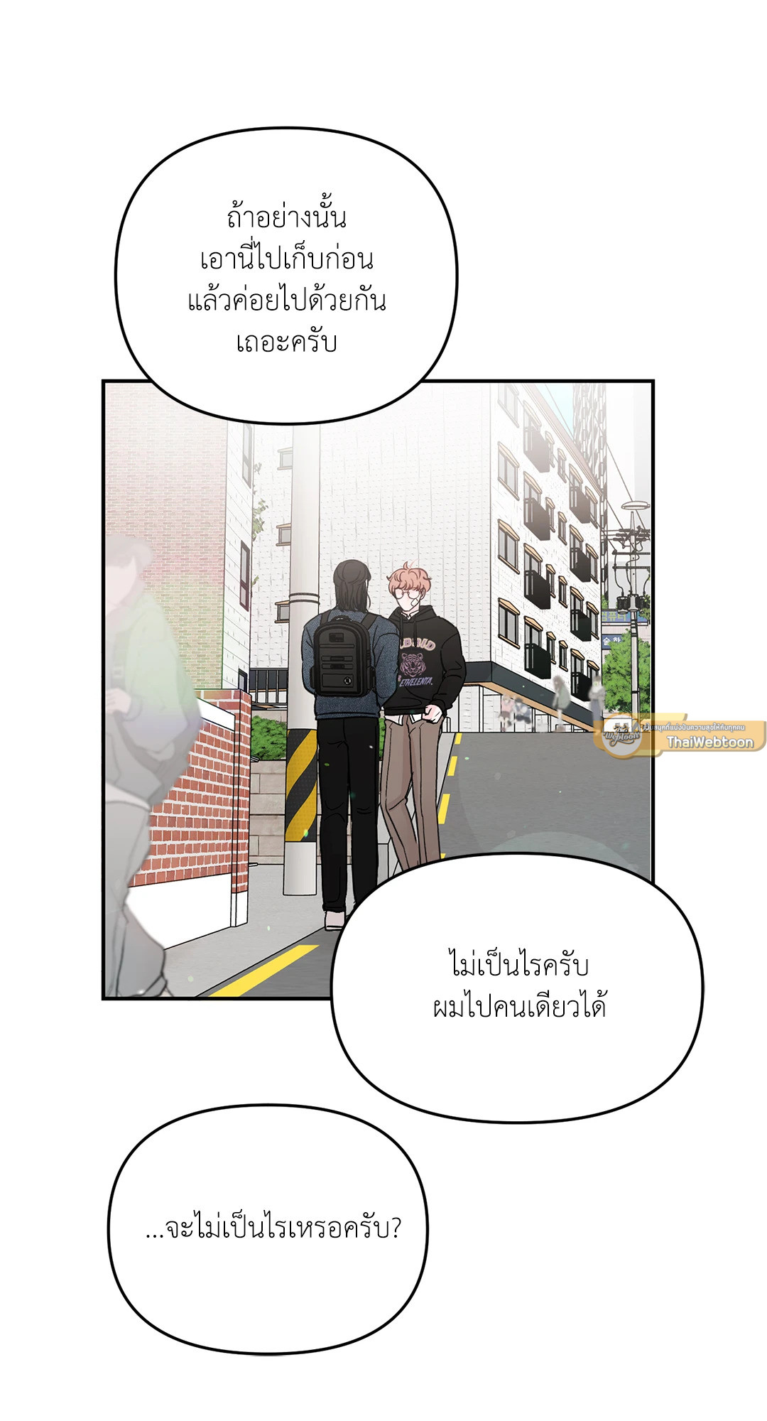 หน้า 47
