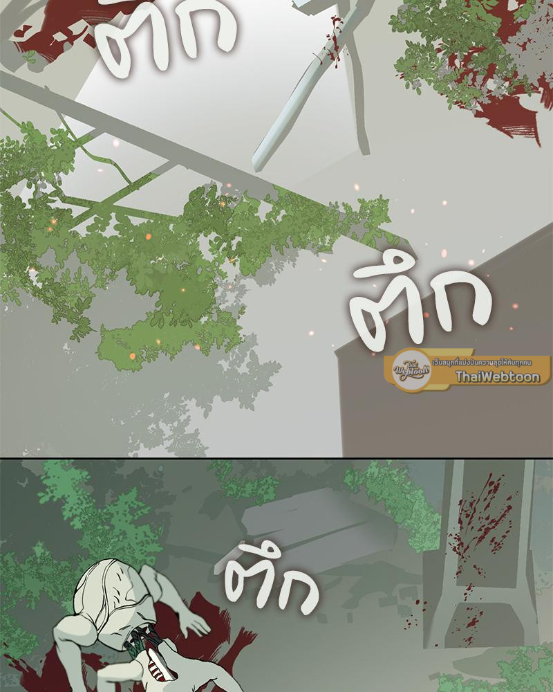 หน้า 68