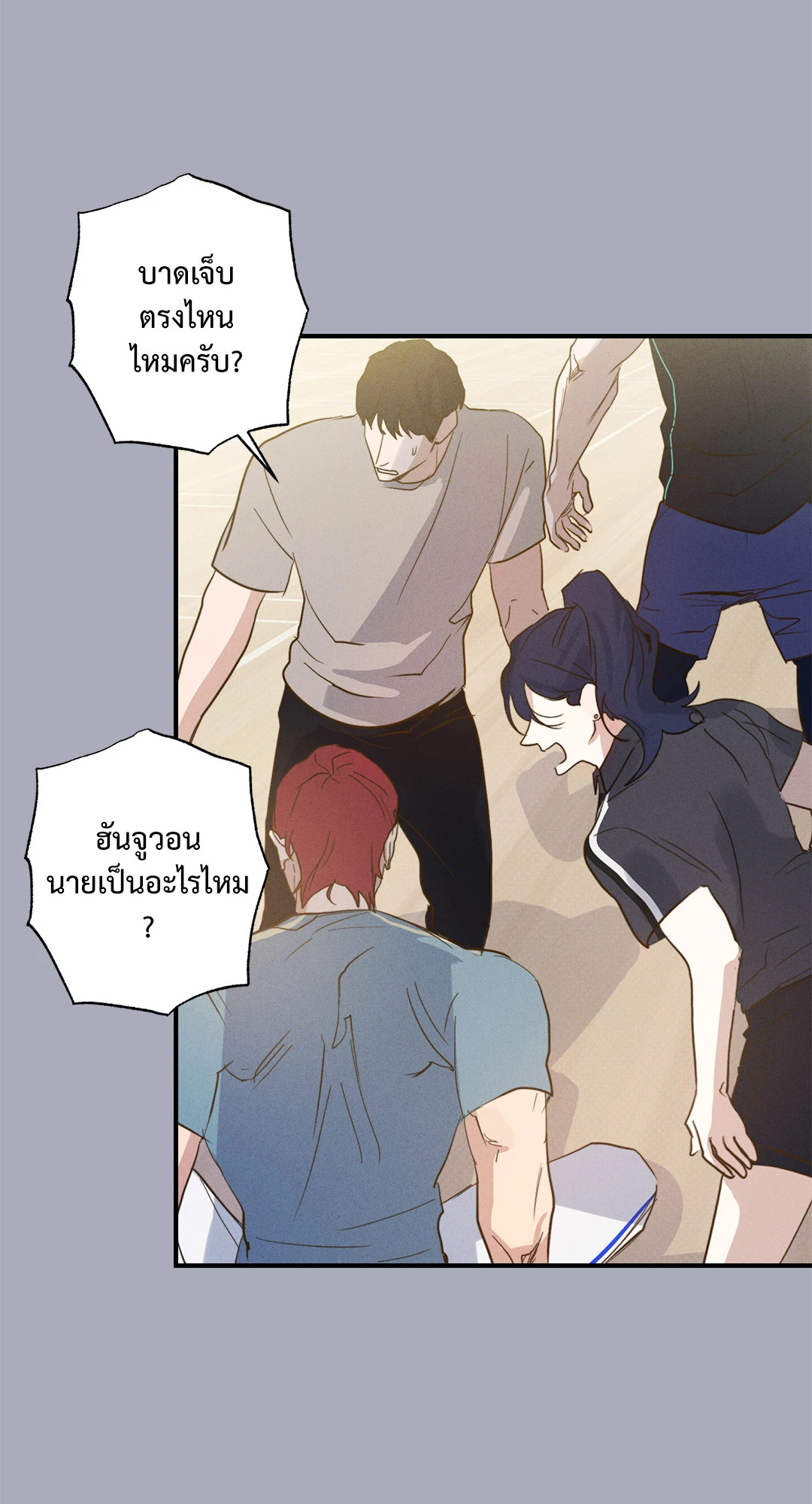 หน้า 38