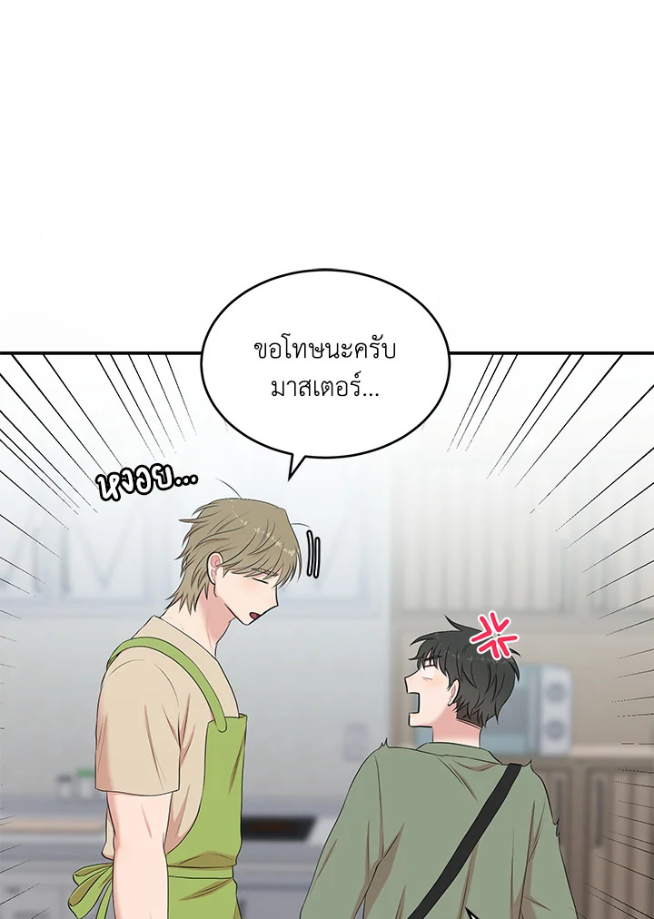 หน้า 60