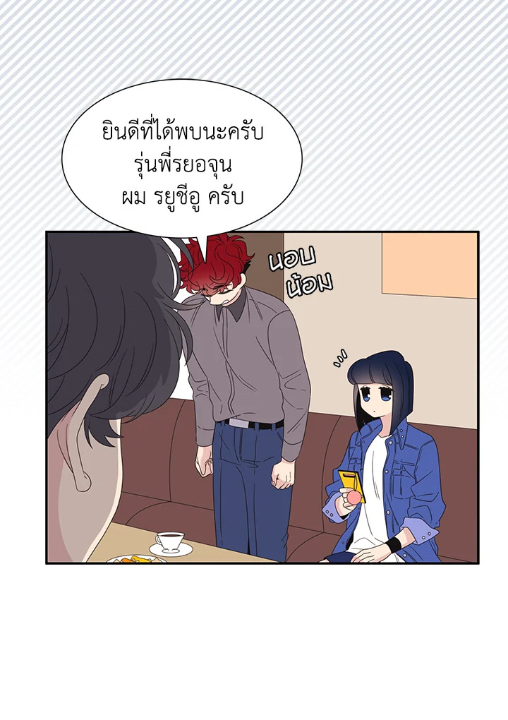 หน้า 39