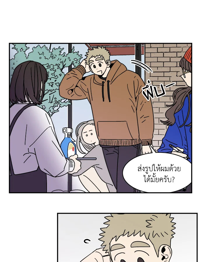 หน้า 42