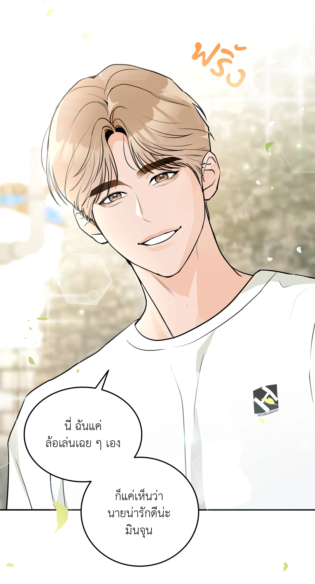 หน้า 47