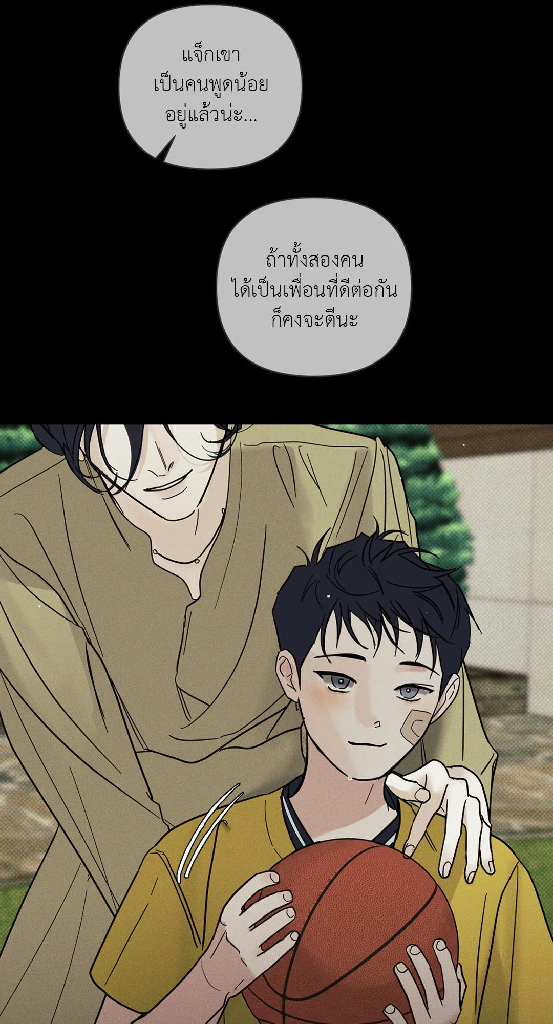 หน้า 39