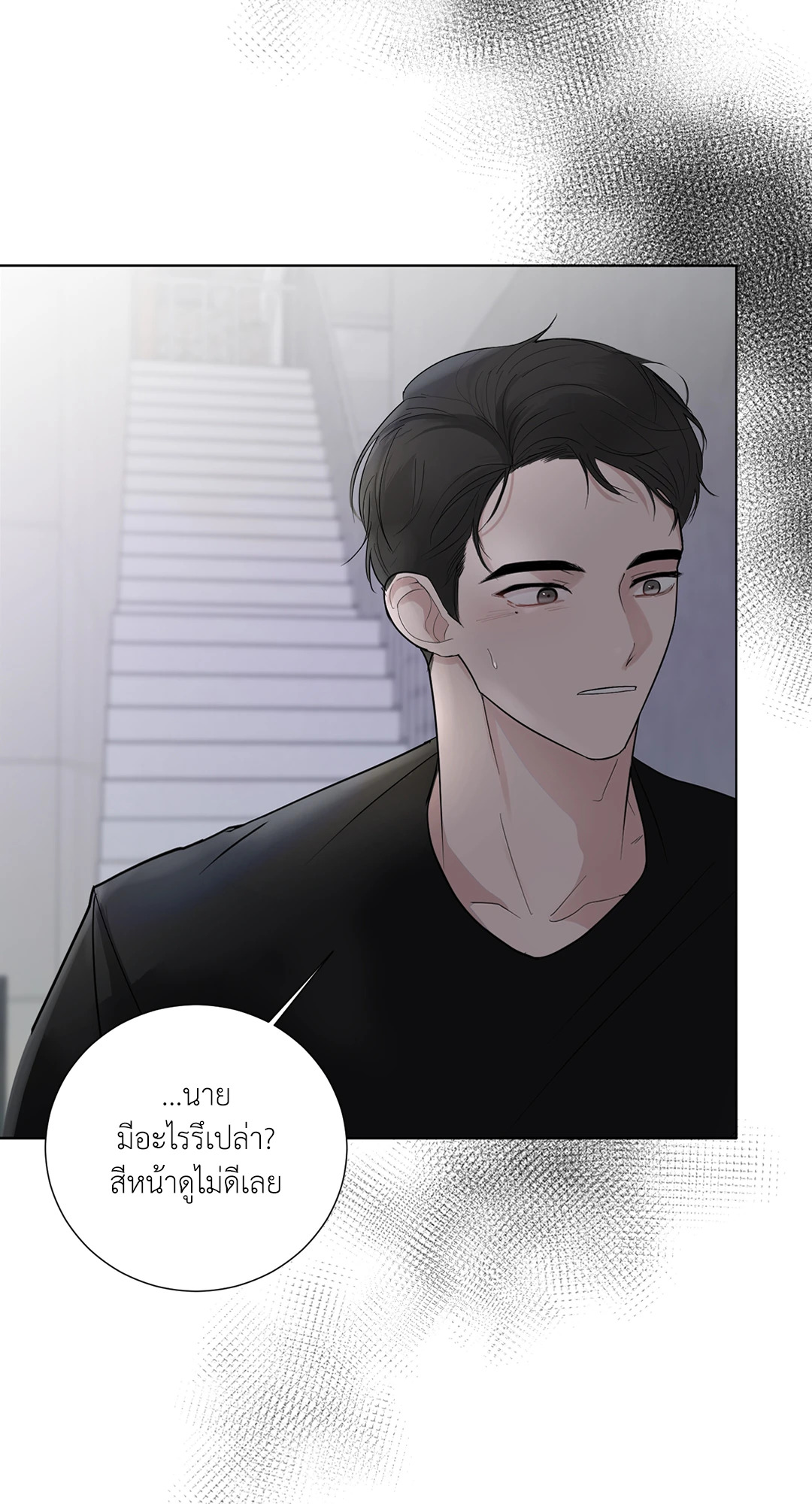 หน้า 56