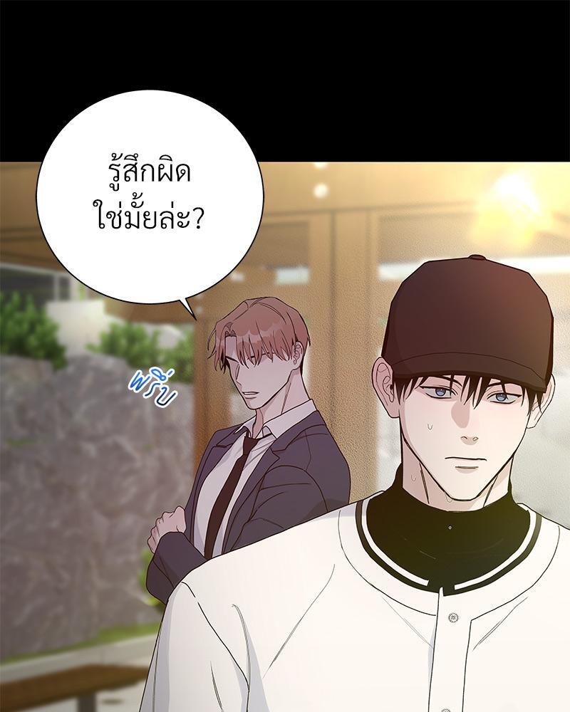 หน้า 90