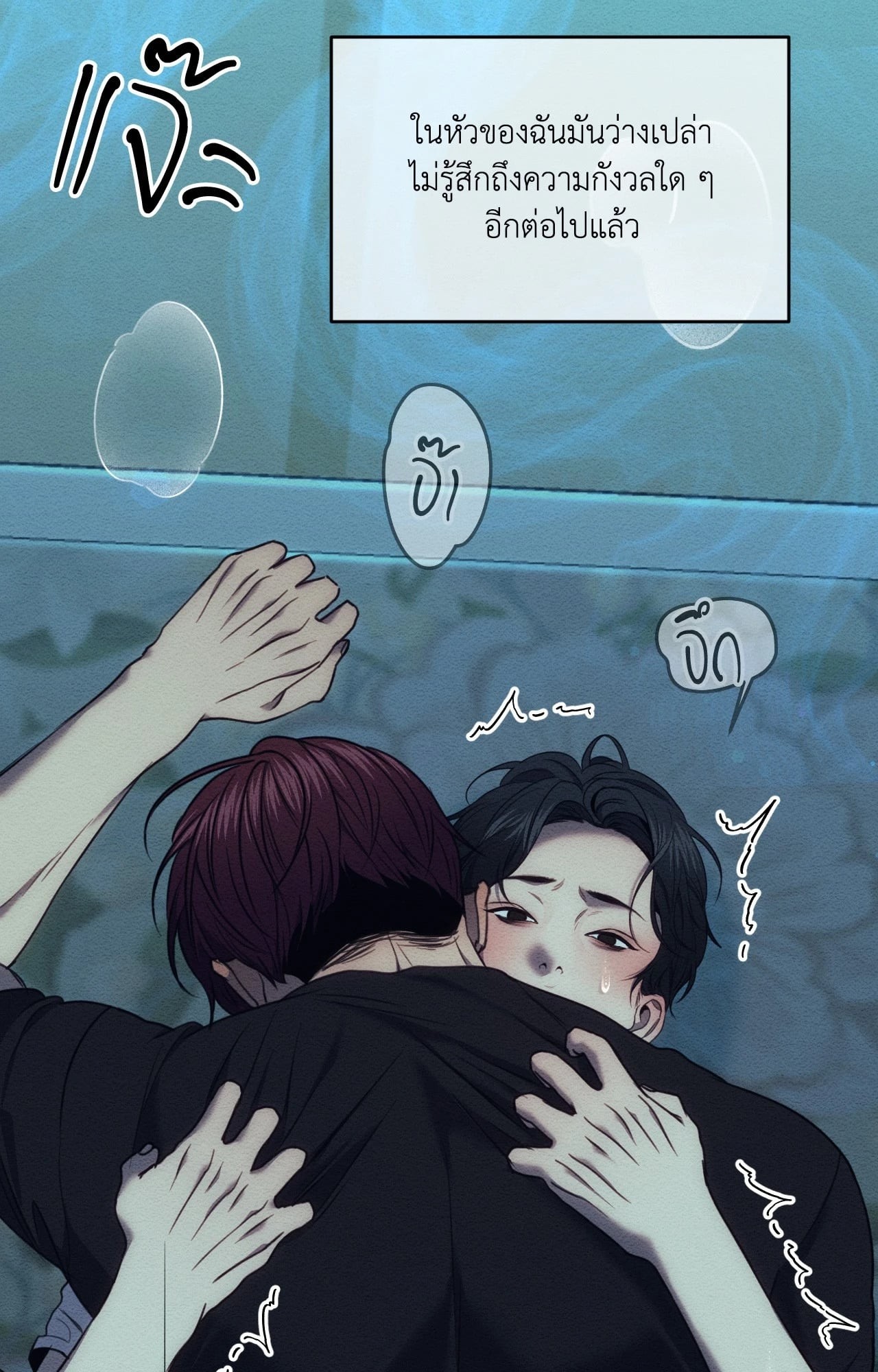 หน้า 34