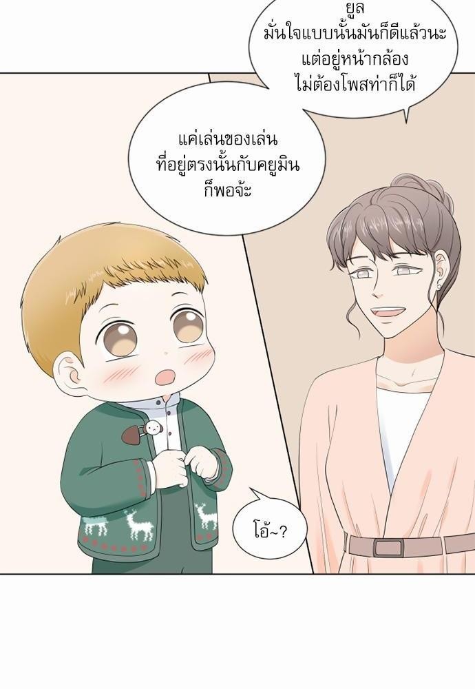หน้า 64